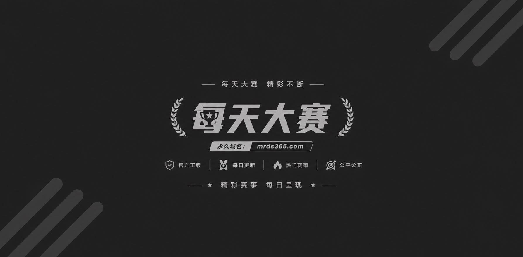海角社区原创博主 侄相关图片1